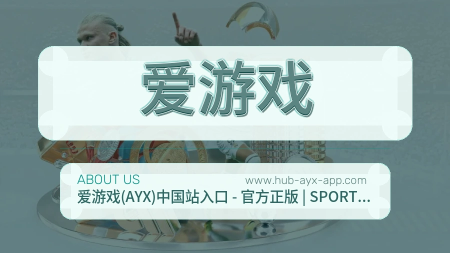 记录方式