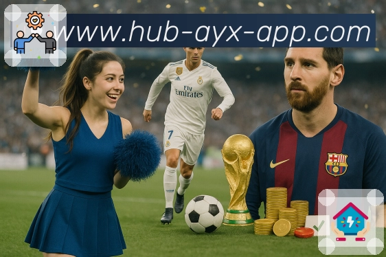 爱游戏 品牌合作